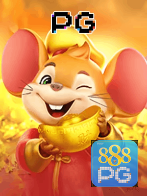888PG bônus — painel de promoções no aplicativo